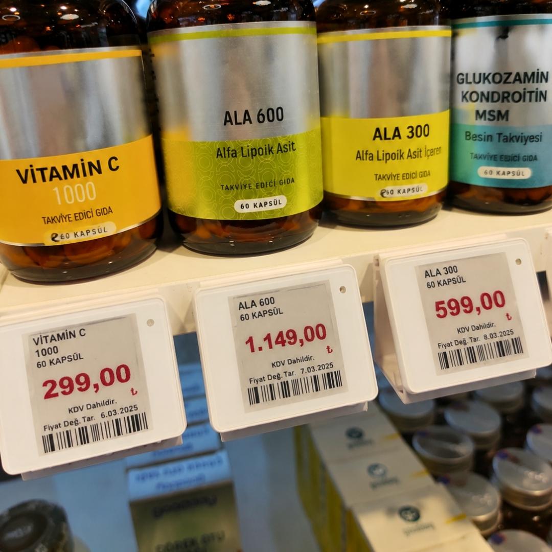 1.54" ELECTRONIC SHELF LABEL